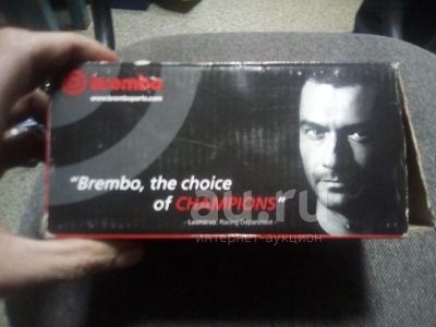 Лот: 19563333. Фото: 1. Продам колодки brembo P50120 для... Тормозная система