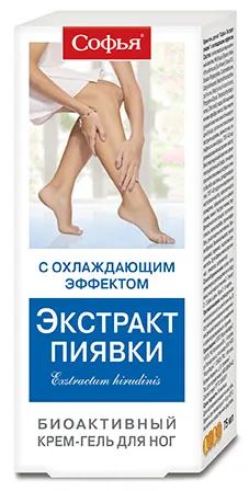 Лот: 23732701. Фото: 1. Софья крем-гель для ног Экстракт... Лекарства