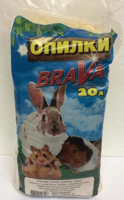 Лот: 19038543. Фото: 1. Опилки Brava для кроликов и грызунов... Миски, лотки, наполнители