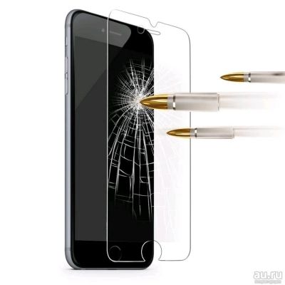 Лот: 12795280. Фото: 1. Защитное стекло 2D для iPhone... Дисплеи, дисплейные модули, тачскрины