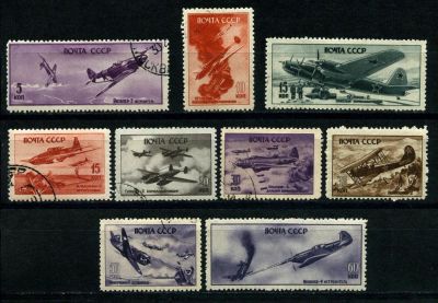 Лот: 4463195. Фото: 1. я1946 (938-946) самолеты. Марки
