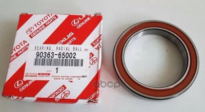 Лот: 21875556. Фото: 1. 9036365002 Toyota Подшипник Муфты... Другое (автозапчасти)