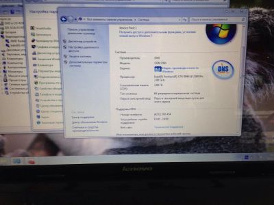Лот: 3671042. Фото: 1. Ноутбук Lenovo G570. Ноутбуки