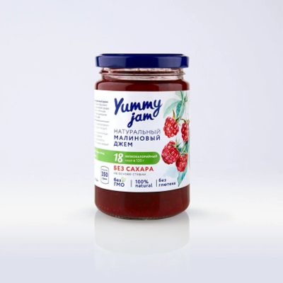 Лот: 13727182. Фото: 1. Джем Yummy Jam малиновый (низкокалорийный... Диетическое питание