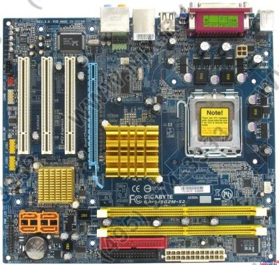 Лот: 10423629. Фото: 1. МП Gigabyte GA-945GZM-S2 + ЦП... Материнские платы