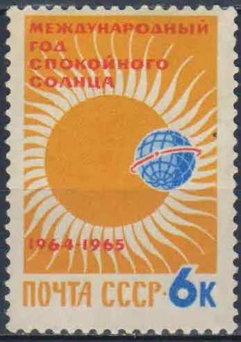 Лот: 25588016. Фото: 1. 1964, январь. Международный год... Марки