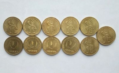 Лот: 18396900. Фото: 1. 10 рублей 2018 Универсиада Красноярск... Россия после 1991 года