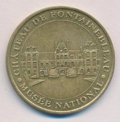 Лот: 7870833. Фото: 1. Франция 2000 жетон медаль Фонтенбло... Сувенирные