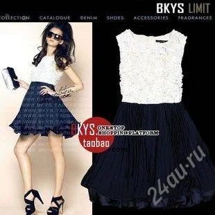 Лот: 1599785. Фото: 1. Платье BKYS. Платья