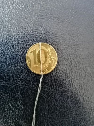 Лот: 17468153. Фото: 1. 10 рублей брак, поворот + бонус... Россия после 1991 года