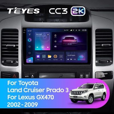 Лот: 21429636. Фото: 1. Штатная магнитола Teyes CC3 2K... Автомагнитолы