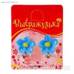 Лот: 4379458. Фото: 1. Клипсы для выбражульки. Другое (игрушки)