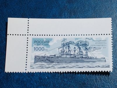 Лот: 25511147. Фото: 1. - Марки для Вашей коллекции. лот... Марки