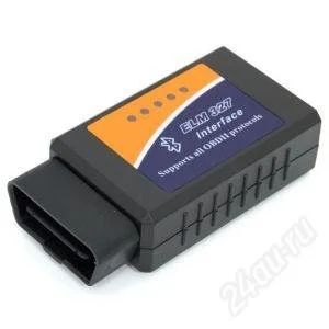 Лот: 1736843. Фото: 1. Диагностический bluetooth адаптер... Диагностическое оборудование, измерительный инструмент