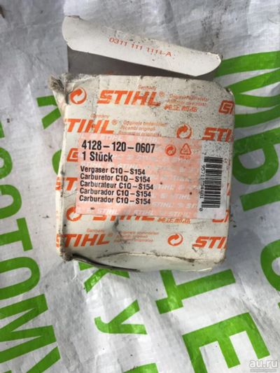 Лот: 15805213. Фото: 1. Карбюратор для кустореза STIHL... Запчасти