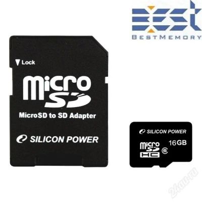 Лот: 1026216. Фото: 1. продам карту памяти micro sd hc... Карты памяти