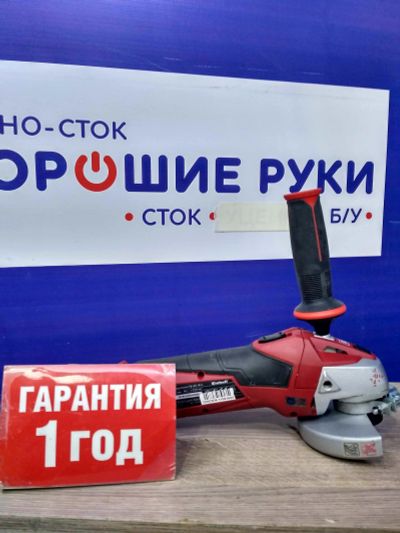 Лот: 17169420. Фото: 1. Ушм аккумуляторная einhell te-ag... Электроинструмент