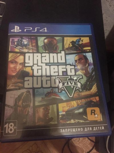 Лот: 9067668. Фото: 1. Grand Theft Auto V. Игры для консолей