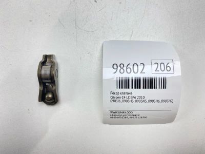 Лот: 24773090. Фото: 1. Рокер клапана Citroen C4 2010... Двигатель и элементы двигателя