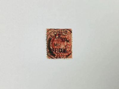 Лот: 23963712. Фото: 1. Король Эдуард VII. Надпечатка... Марки