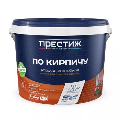 Лот: 24093023. Фото: 1. Краска воднодисперсионная, Престиж... Краски, лаки, растворитель