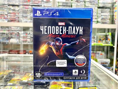 Лот: 16913062. Фото: 1. Marvell Человек Паук Майлз Моралес... Игры для консолей