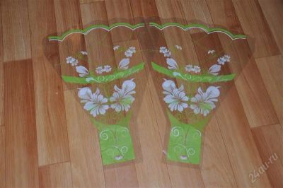 Лот: 2582737. Фото: 1. Упаковка для цветов - букетов... Подарочная упаковка