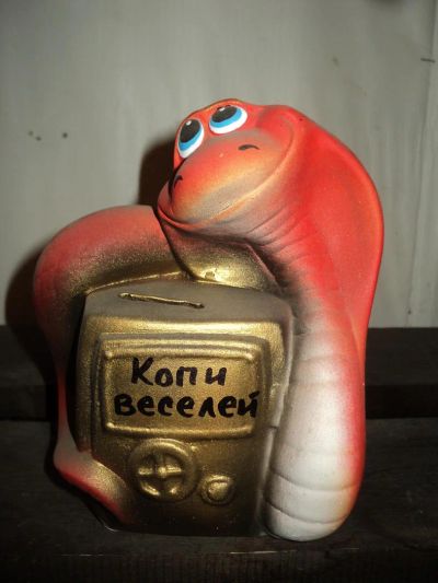 Лот: 6500591. Фото: 1. Копилка Змея с сейфом (4385). Всё для ландшафта