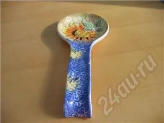 Лот: 284695. Фото: 1. Подставка под ложку. Другое (посуда, кухонная утварь)
