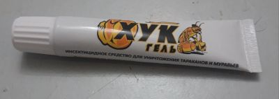 Лот: 24962800. Фото: 1. Средство от тараканов и муравьёв. Средства от насекомых и грызунов