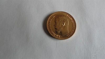 Лот: 1490914. Фото: 1. Николай II.Монета 5 рублей из... Россия до 1917 года