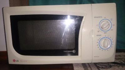 Лот: 6508564. Фото: 1. Микроволновая печь на 23 л с грилем... Микроволновки, мини-печи