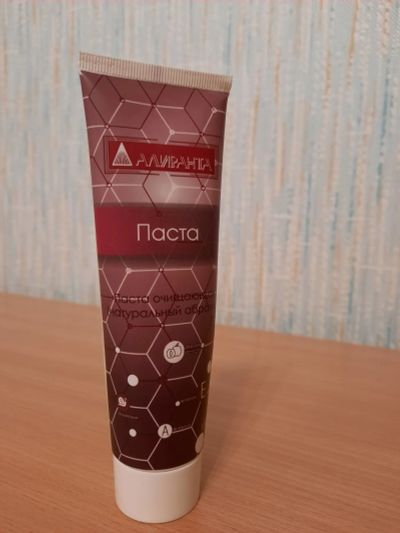 Лот: 16768375. Фото: 1. Алиранта. Паста очищающая (натуральный... Уход за телом