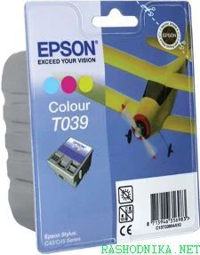 Лот: 11408853. Фото: 1. Картридж (Т03904А) Epson Stylus... Картриджи, расходные материалы