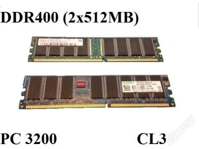 Лот: 2678614. Фото: 1. DDR 400 (2x512mb). Оперативная память
