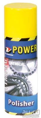 Лот: 12205941. Фото: 1. Спрей Polisher Velomann 515V защита... Запчасти