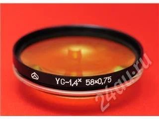 Лот: 278792. Фото: 1. Фотофильтр Желтозеленый ЖЗ-1,4... Светофильтры