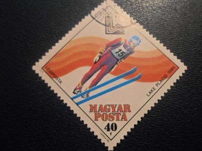 Лот: 17057913. Фото: 1. Марка для Вашей коллекции. №22010. Марки