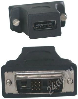 Лот: 37095. Фото: 1. Переходник с DVI на HDMI. Красноярск