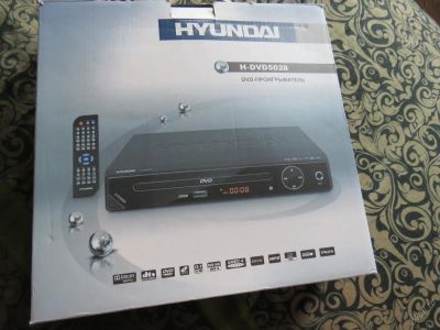 Лот: 5916112. Фото: 1. DVD-плеер Hyundai H-DVD5028 с... DVD, Blu-Ray плееры