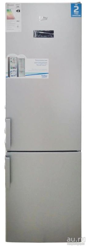 Лот: 13794937. Фото: 1. Холодильник BEKO CNKR 5310 E21S. Холодильники, морозильные камеры