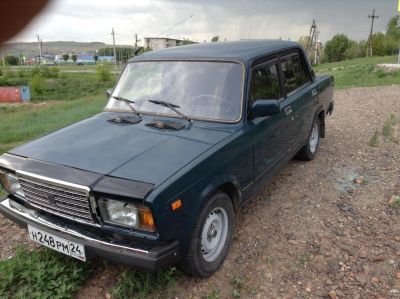 Лот: 5601291. Фото: 1. Продам обменяю с доплатой ВаЗ... Автомобили