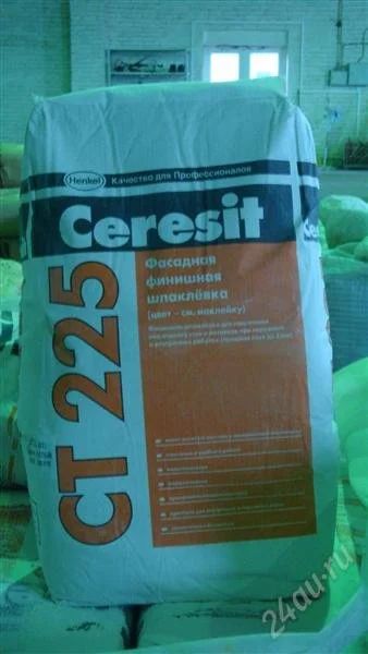 Лот: 1293952. Фото: 1. Ceresit СТ 225 Фасадная финишная... Смеси, шпатлевки, цемент