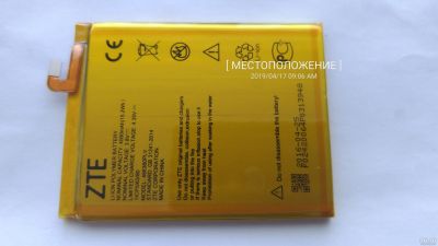 Лот: 8961935. Фото: 1. ZTE Blade A610 / Blade A610C Аккумуляторная... Аккумуляторы