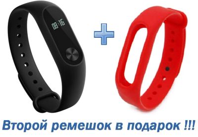 Лот: 8646741. Фото: 1. Xiaomi Mi Band 2, фитнес браслет... Браслеты