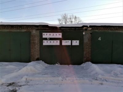 Лот: 10672486. Фото: 1. Гараж капитальный. Гаражи, парковочные места