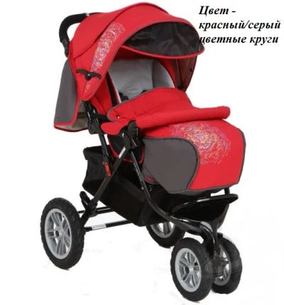 Лот: 6994497. Фото: 1. Прогулочная коляска Capella S-901... Коляски