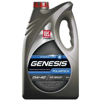 Лот: 9424751. Фото: 1. Лукойл Genesis Polartech 0W-40... Масла, жидкости