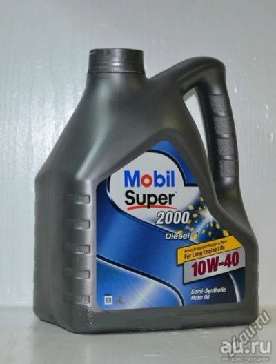 Лот: 13655407. Фото: 1. Mobil Super™ 2000 X1 Diesel 10W-40... Масла, жидкости