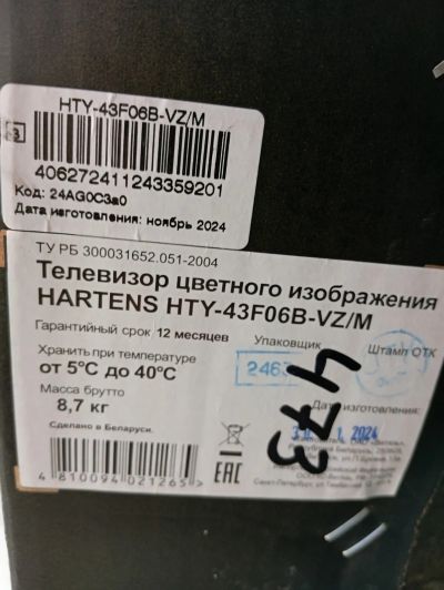 Лот: 25550409. Фото: 1. 473 Hartens HTY-43F06B-VZ/M новый... Запчасти для телевизоров, видеотехники, аудиотехники